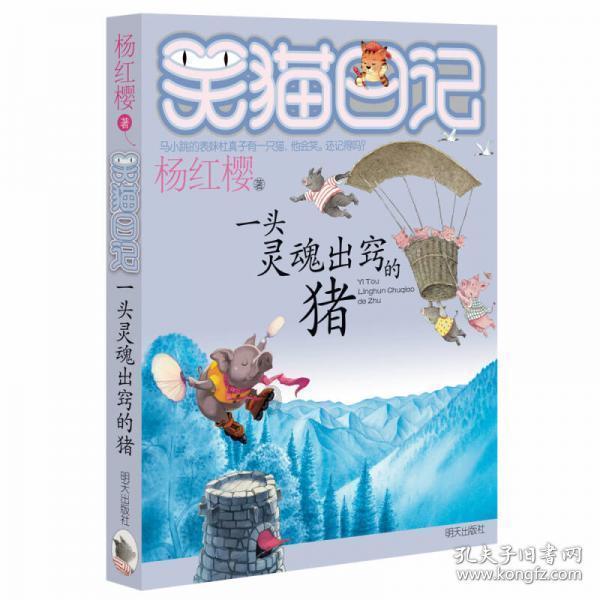 温暖!郑州一高校免费送学生加绒冲锋衣,怎样看待学校的做法呢?——精准解答,问答网站首选